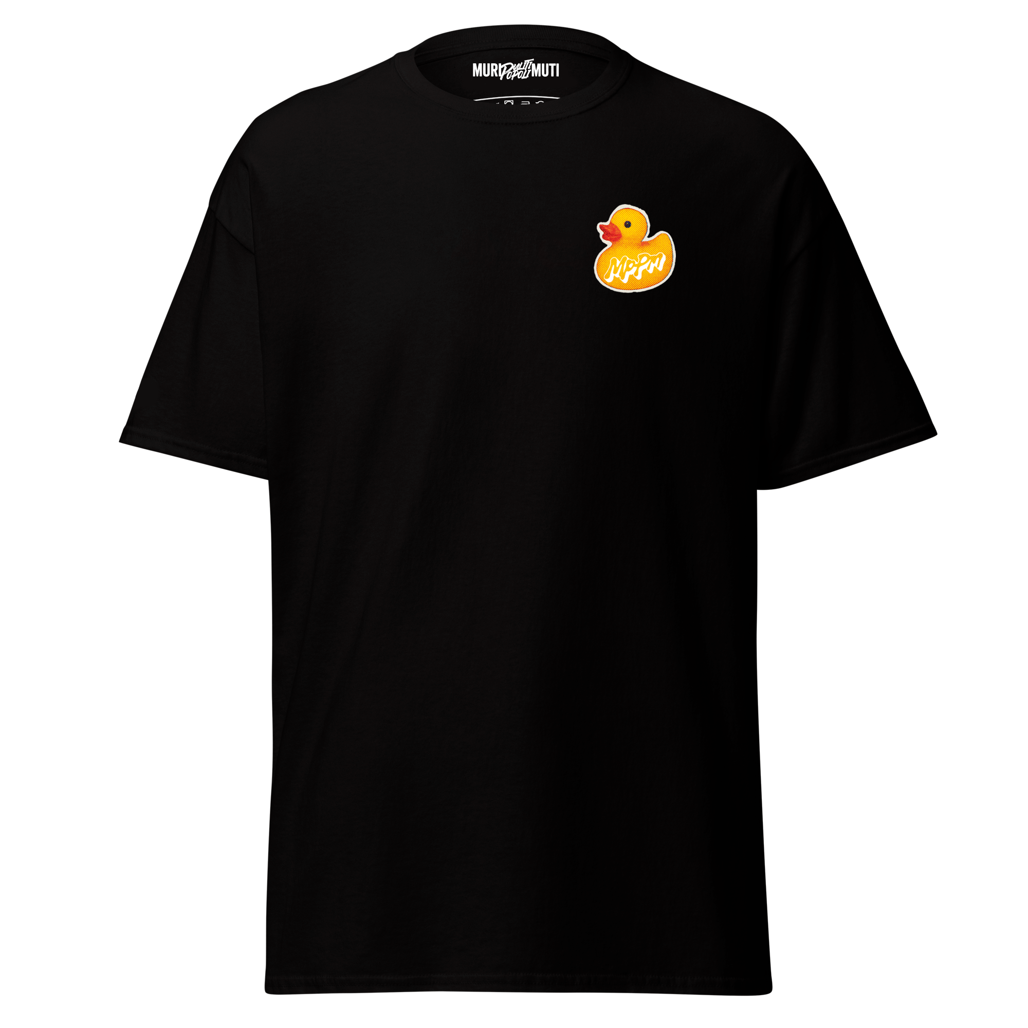 Sick my duck - Tshirt