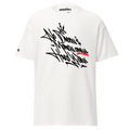 No daddy's money - Tshirt